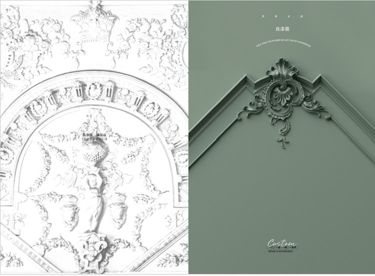 Valitsisitko PVC tyhjiömuovatun koristekalvon?